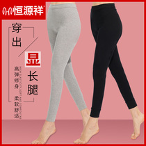 Constant Source Xiang Qiu Pants Lady Pure Cotton Slim Fit Inside Wear Beating Bottom Lining Pants Warm Pants Tight Fit Full Cotton Wool Pants Single Line Pants