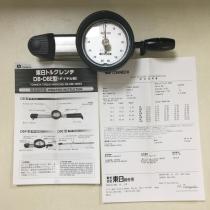 Original Spot Japan TOHNICHI Dongji Dial Torque Wrench 15DB4-S 30DB4-S 60DB4-S