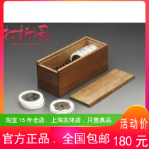 Old Money House. Black walnut 15 pieces of ancient coins Xianfeng spend money.71mm round box solid wood storage box coin collection box