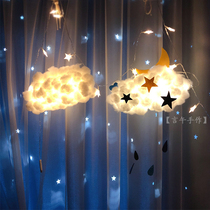 ins girl heart night light make something Cotton Cloud lamp air hanging decoration room decoration diy material bag