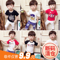 Childrens clothing half-sleeve boys short sleeve t-shirt shirt baby Korean childrens 2021 New T-shirt pure cotton boy spring clothes