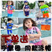 1-6-year-old childrens buoyant swimsuit one-piece boy and girl safety child swimsuit baby hot spring child small child short