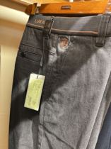 Road Cardiron LUKADILONG Mens pants 146192033 Mens jeans 1680