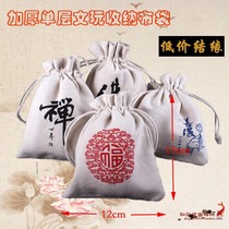Pure cotton numb cloth bag Canvas Bag Jewelry Bag Collection Nappa Bag Bunch Pocket Crappy Brocade Buddha Everest Play Bag Dish Bead Bag