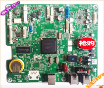 Panasonic KX-MB 2033 2038CN 2083 Printer Main Board Interface Board Accessories Original