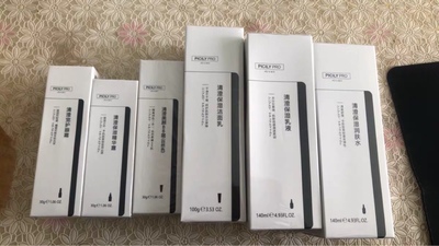 新手求助爆料潘思莉孕妇护肤品怎么样，有效果吗，用了安全吗