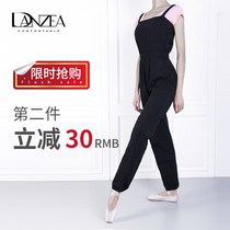 Danzea Autumn and Winter ballet dance suit Tight mouth bib practice suit Dance pants Leg pants jumpsuit Female adult