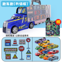 Childrens toy car engineering fire excavator hook set boy alloy car model container truck sound and light