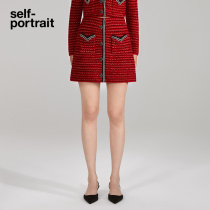 self-portrait 2022 autumn and winter is red mixed all-match A-line skirt