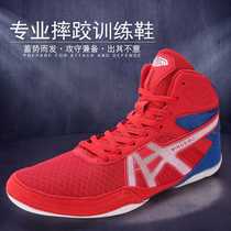 Mens and womens wrestling shoes non-slip squat gym training shoes Sanda boxing professional training fighting sports shoes