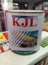 Sino-foreign joint venture Futian red ash KJL sheet metal ash atomic ash putty mud yellow ash paint subsoil