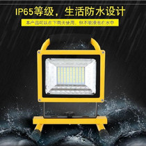 Charging Floodlight Led site with portable campsite Courtyard Fields Square Time Engineering Construction Emergency Lights 220