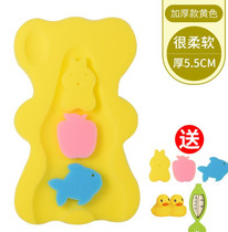 Sitting net round basin bath bath pool treasure floating wash basin large number bath sponge pad bath bath for children
