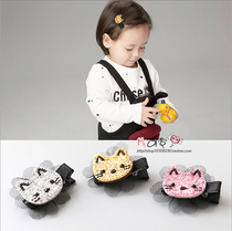 Korean childrens hair accessories Cute cat baby hairpin Kitten all-inclusive cloth clip Baby bangs hairpin headdress