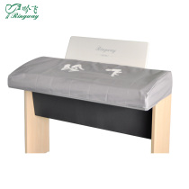 Yinfei ADC-760 piano cover RS800 double row keys RS1000E electronic tube organ accessories