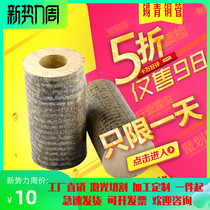 Tin bronze bar tin bronze tube wear-resistant copper rod copper sleeve Cup stigmatt copper phosphor bronze engraving copper punching processing