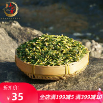 2021 new goods Fujian dry goods native products edible farmers handmade Jianning Lotus heart lotus core Agricultural Products 150 grams