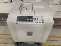 Ricoh 785 digital speed printing machine All-in-one machine Mimeograph machine Classic durable printing machine