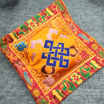 Tibetan Buddhist pint Tibetan natural Tibetan incense powder auspicious knot in-car fragrant sack head pillow square yellow