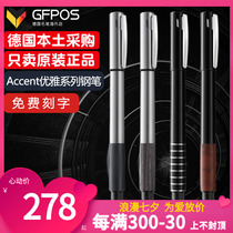 German LAMY Lingmei elegant pen Accent aluminum rod rubber ash wood steel pointed stone Nan wood plated rhodium ring gold tip