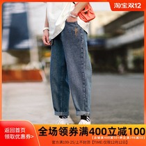 Purify eyeball homemade summer jeans mens Tide brand loose straight tube Korean version of Harlan nine-point small foot slim pants