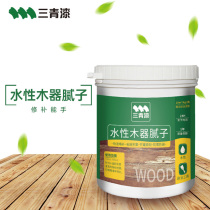 Sanqing Lacquer Water-based Wood Instrumental Putty Paste Pothole Crack nail-eye repair paste