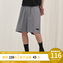 PCLP speed dry clots shorts male national tide card trendy summer slim casual loose 50% pants