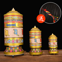 Nepal transits cylinder electric transvia wheel Home Tibet temples turn via barrel Manny wheel plug-in electric 24 hours to turn