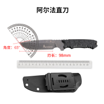 Handao outdoor tactical straight knife field survival saber knife self-defense survival military knife outdoor knife
