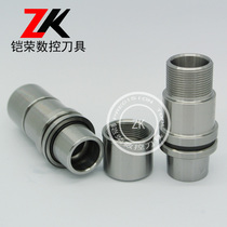 Original German imports engraving machine handle HSK25E 32E 40E 63F SK10 SK16 handle