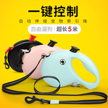 Kitty Dogs Automatic Traction Rope Telescopic Adjustment Medium Dog Pet Small Dog Walking Dog Rope Teddy Lengthened
