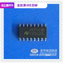 HCF4538BT CD4538 new HEF4538 patch SOP16 body 3 9 Volume Logic communication IC