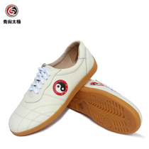 Qiao Shang Tai Chi shoes Martial arts shoes mens and womens beef tendon bottom inside and outside leather practice Fu boxing shoes do not stink feet soft and breathable