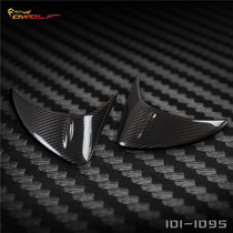 GT86 modified carbon fiber headlight eyebrow rear eyebrow tail light eyebrow headlight special decorative light eyebrow sticker
