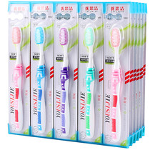 Toothbrush 10-30 soft adult toothbrushes Individually packaged High density bristle filaments Soft bristle toothbrushes