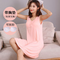 Pajamas womens summer modal cotton free bra night dress cotton with chest pad sleeveless loose no rim home