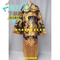 Theatrical Opera Costumes Opera Supplies Peking Opera Costumes Bao Gong Python Silk Satin Hand Embroidered Full Gold Dragon Python