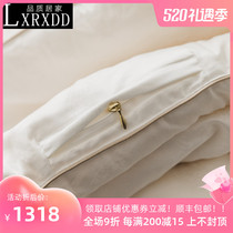 LXRXDD Ultra Soft Closeted Quilt Winter Soybean Fiber Winter Cotton Quilt Thickened Warm Single Double Spring Autumn Quilt Core