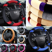 Dongfeng Peugeot old 308 408 3008 flag 301 307 207 206 steering wheel cover winter plush