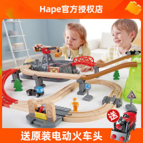 Hape Small train track town transport Storage Set for children Baby boy educational toys Wooden electric set