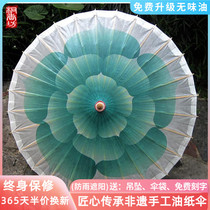 Umbrella Sun Umbrella Luzhou Tongxiangfang Oil Paper Umbrella Classical Rainproof Sunscreen Dance Decoration Flower Emotion