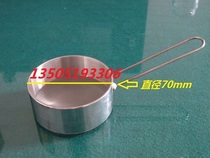 304 stainless steel standard sieve sampling sieve cell sieve experimental sieve 325 mesh diameter 70mm