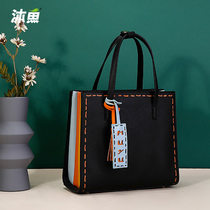 Muyu original personality organ bag female 2022 new lily shoulder bag handbag fashion female bag