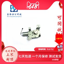 Ricoh mp2501 2001 1813 2013lsp copier paper tray lifting motor liter paper motor