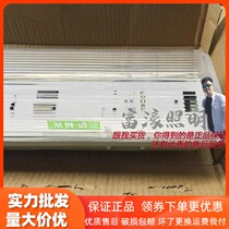 Sanxiong Aurora T8 waterproof and dustproof lamp LED bracket IP65 three-proof outdoor exterior wall lamp single double 1 2 meters