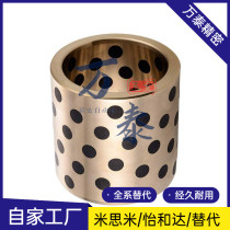 Co-Yee Hop without oil linings OFK01-d25-L12 15 16 16 25 25 30 35 40 50 60 60 70 70