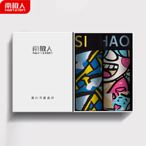 Antarctic underwear men mens two-pack youth printed cotton crotch flat corner pants flat corner pants breathable thin