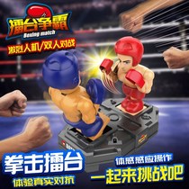 Children's Boys Toys Electric Pairs Fighting Arena Intelligent Remote Control Boxing 6-10 Years Old Sensory Combat Robot