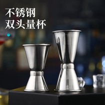 Curled stainless steel wine measuring machine Anshi Cup wine bar table Cup double head wine measuring device