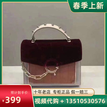 Di Sanna Women Bag Special Price Women Package 8183011303